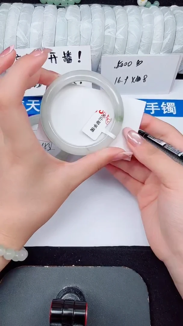 未镶嵌手镯石英质玉68-53/54