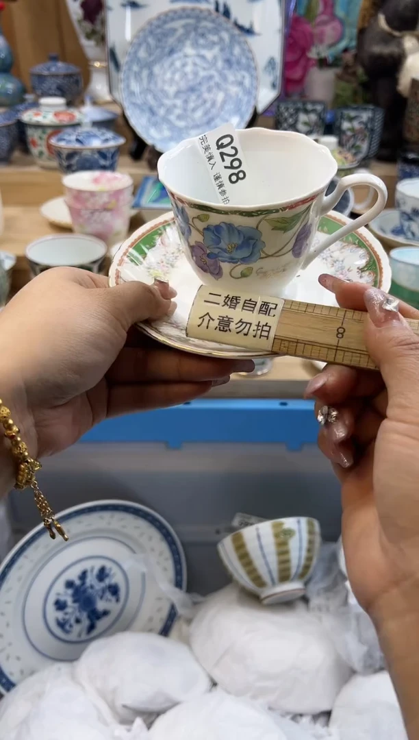 【闪购商品】瓷片298qqqqqqqqqqqq二婚