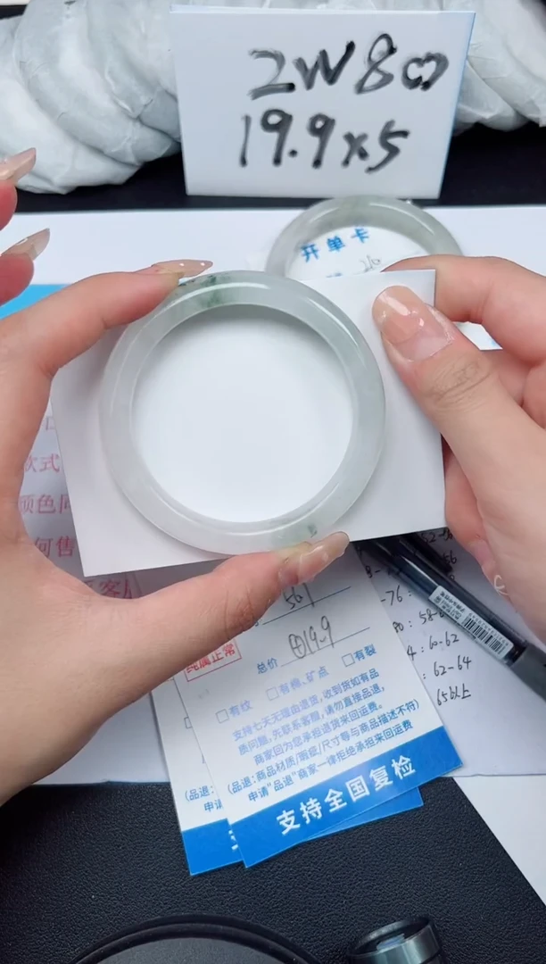 【闪购商品】石英质玉手镯未镶嵌G211-56.1