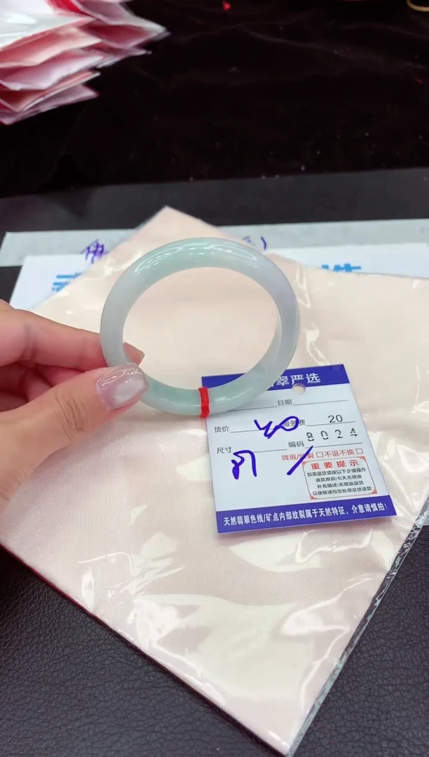 翡翠手镯未镶嵌11111111111111