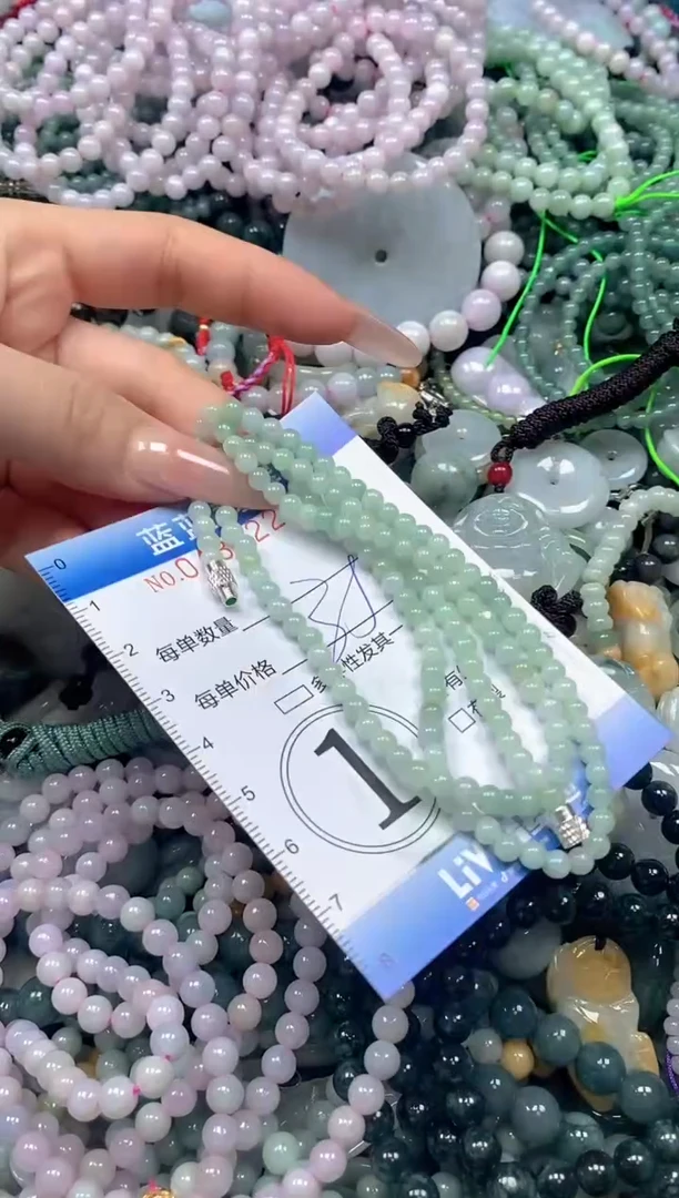 颈饰未镶嵌翡翠闪购0430220