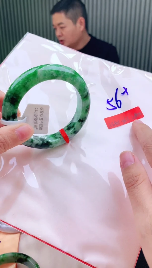 未镶嵌手镯翡翠56