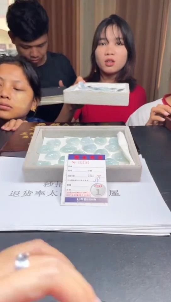 翡翠挂件未镶嵌多样性发其一拍一发一1764
