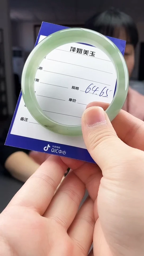【闪购商品】石英质玉浅晴水未镶嵌6465