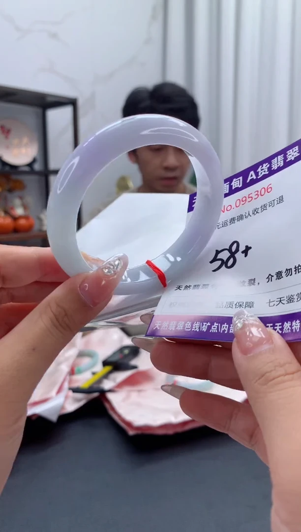 未镶嵌手镯翡翠天然缅甸A货翡翠