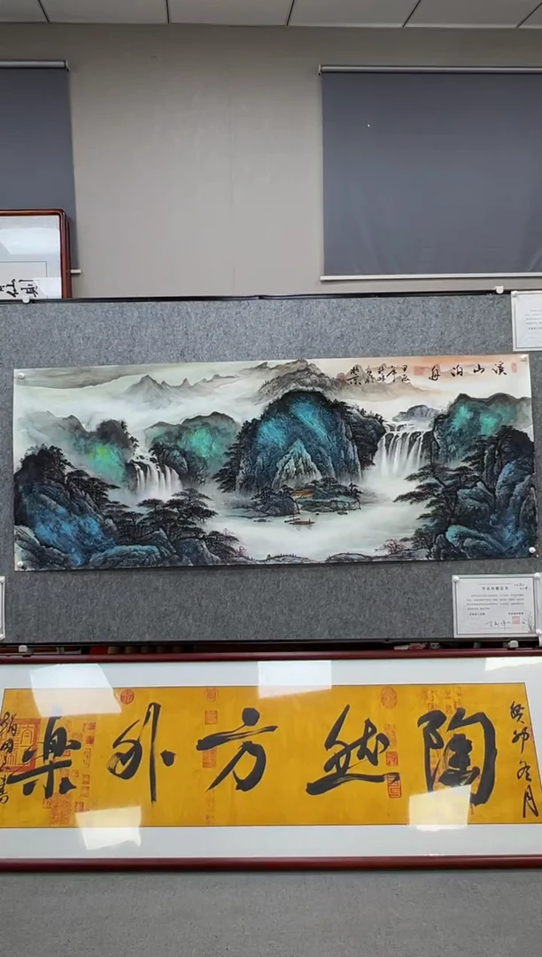 国画王新峰老师国画手工手绘福利