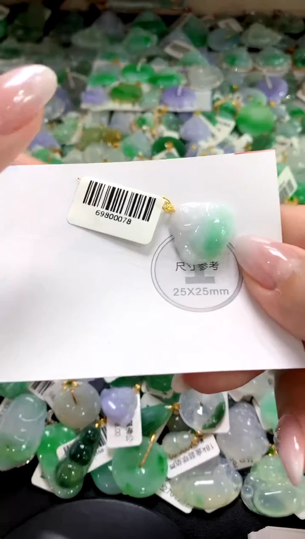 颈饰未镶嵌翡翠1