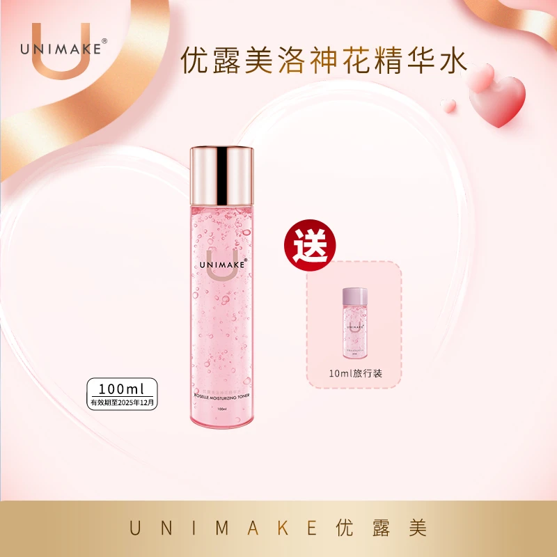【官方正品】UNIMAKE优露美洛神花精华水100ml【有效期2025年12月】