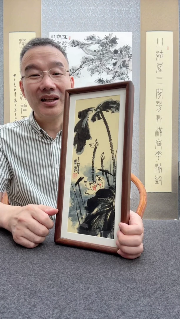 书法瞿塘，