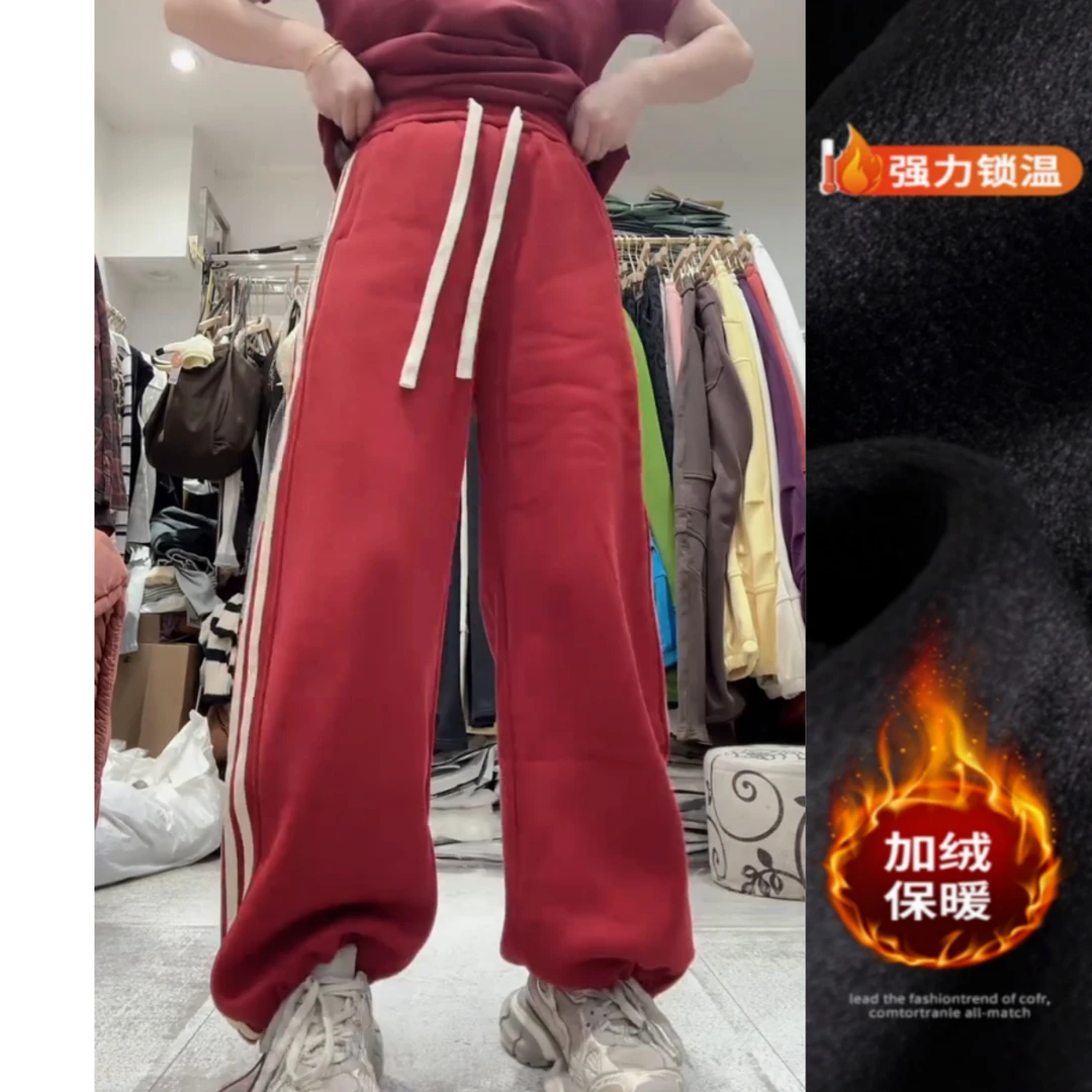景倩妮红色减龄侧边线条休闲裤2025年冬季新款加绒显瘦束脚阔腿裤
