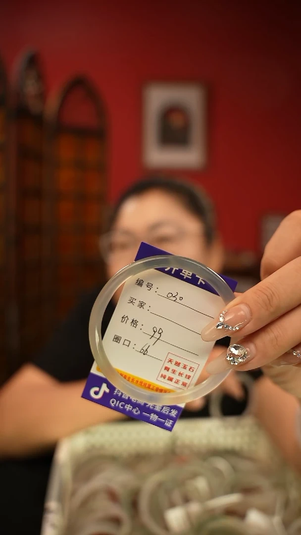 玛瑙/玉髓手镯未镶嵌编码030