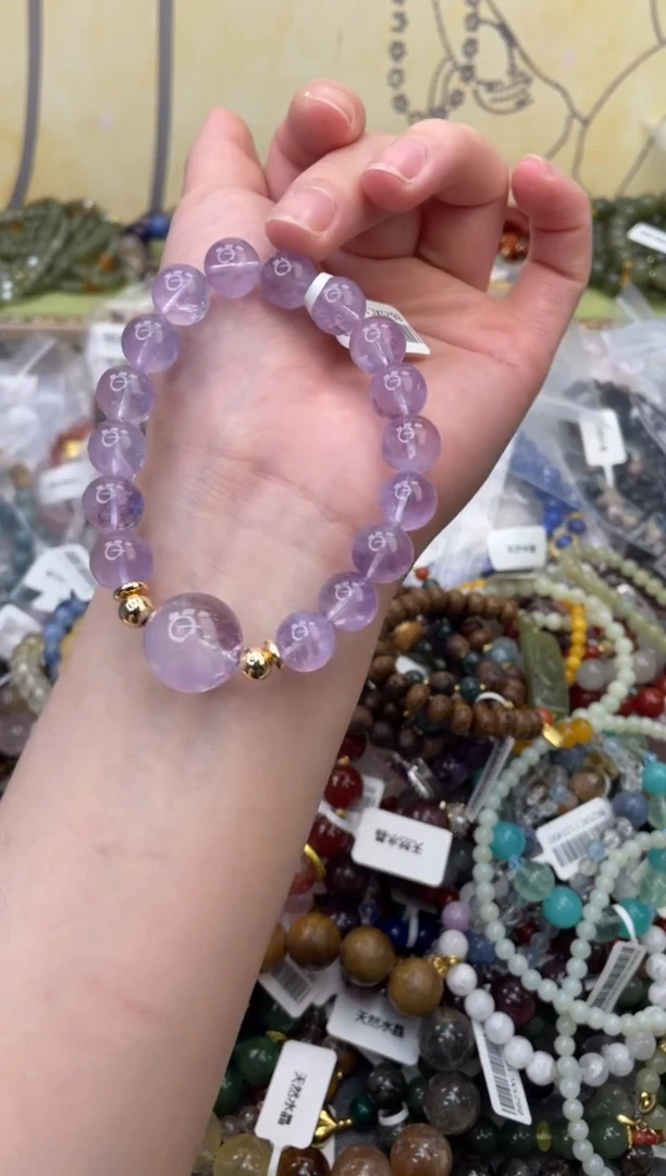 未镶嵌手链水晶259