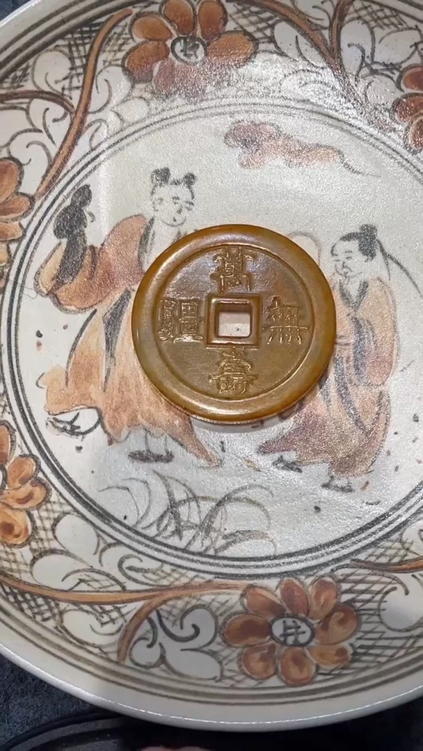 罐瓷器8888888888888888