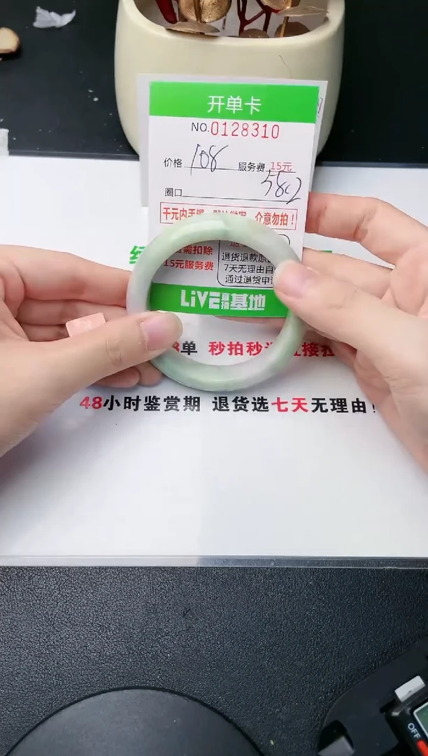 10即见即所得拍啥发啥