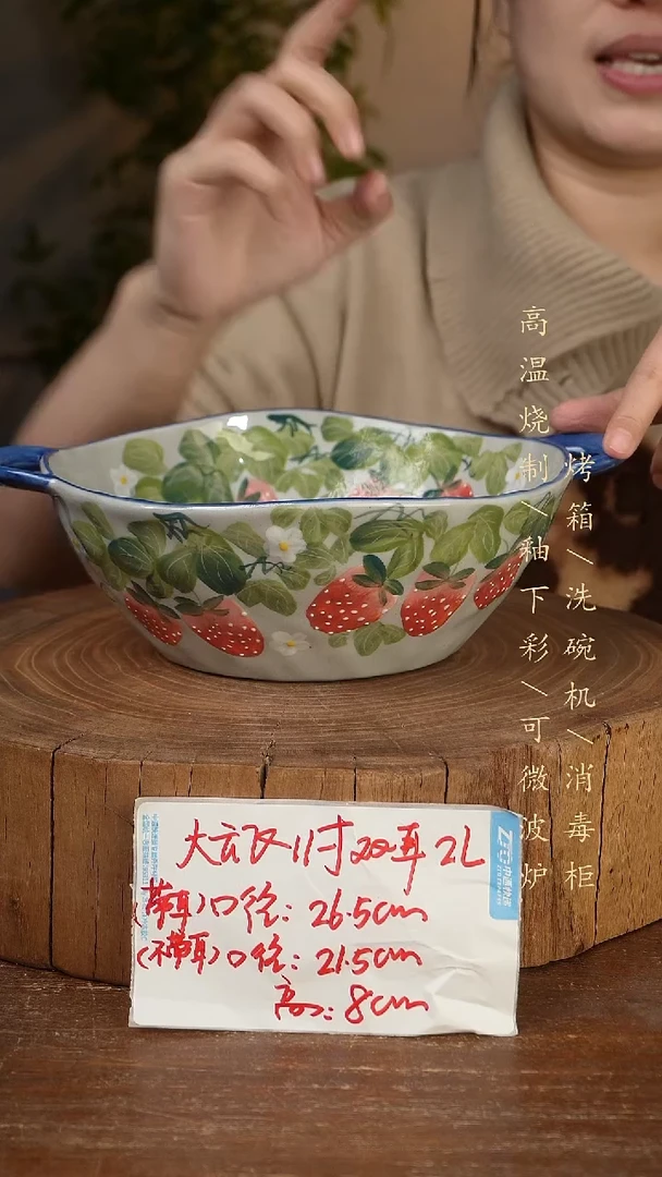 碗瓷景德镇手工手绘高温瓷釉下彩