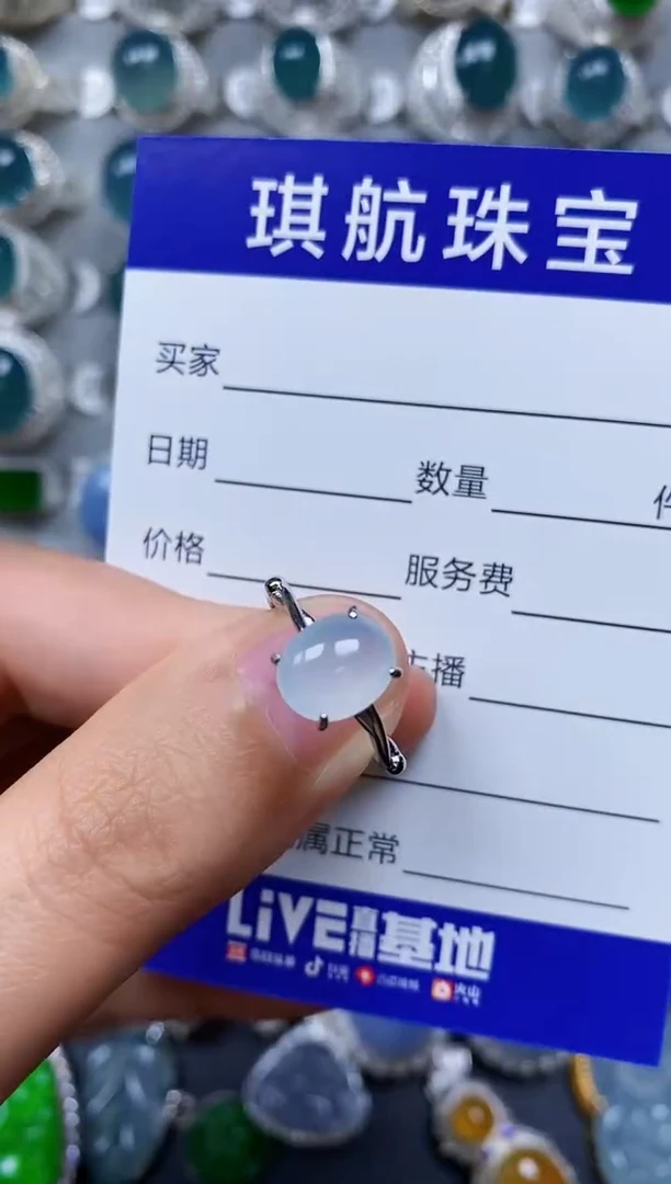 【闪购商品】翡翠戒指银S925镶嵌0308