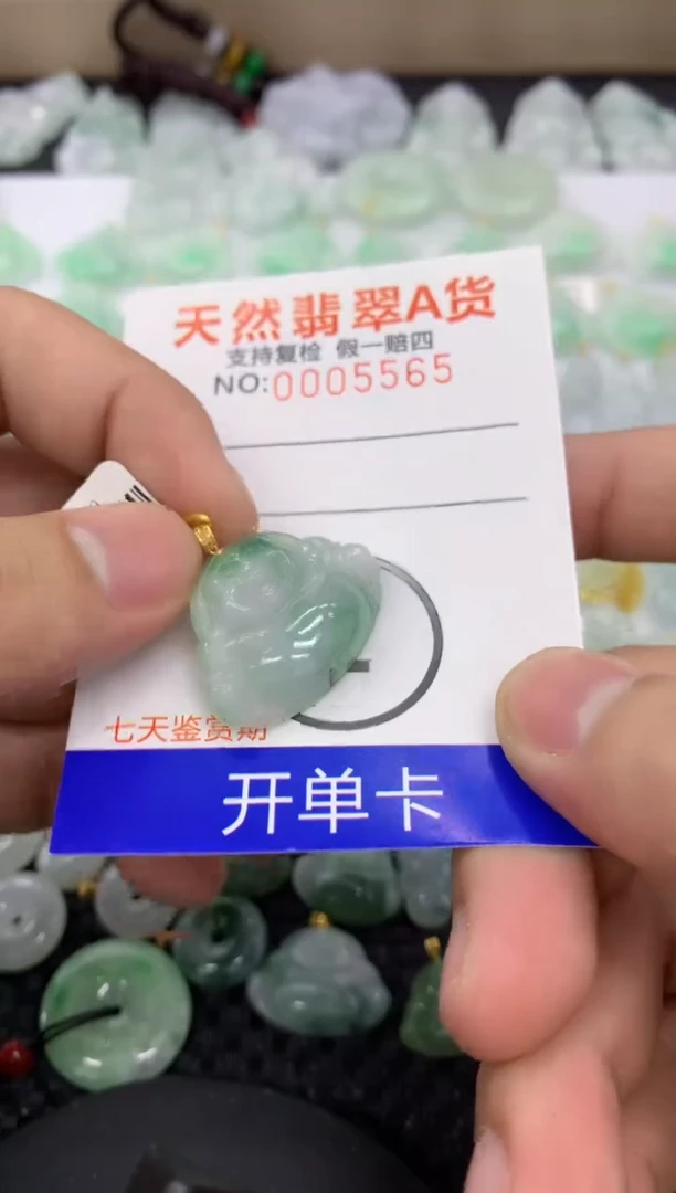 【闪购商品】翡翠颈饰18K金镶嵌11111111111