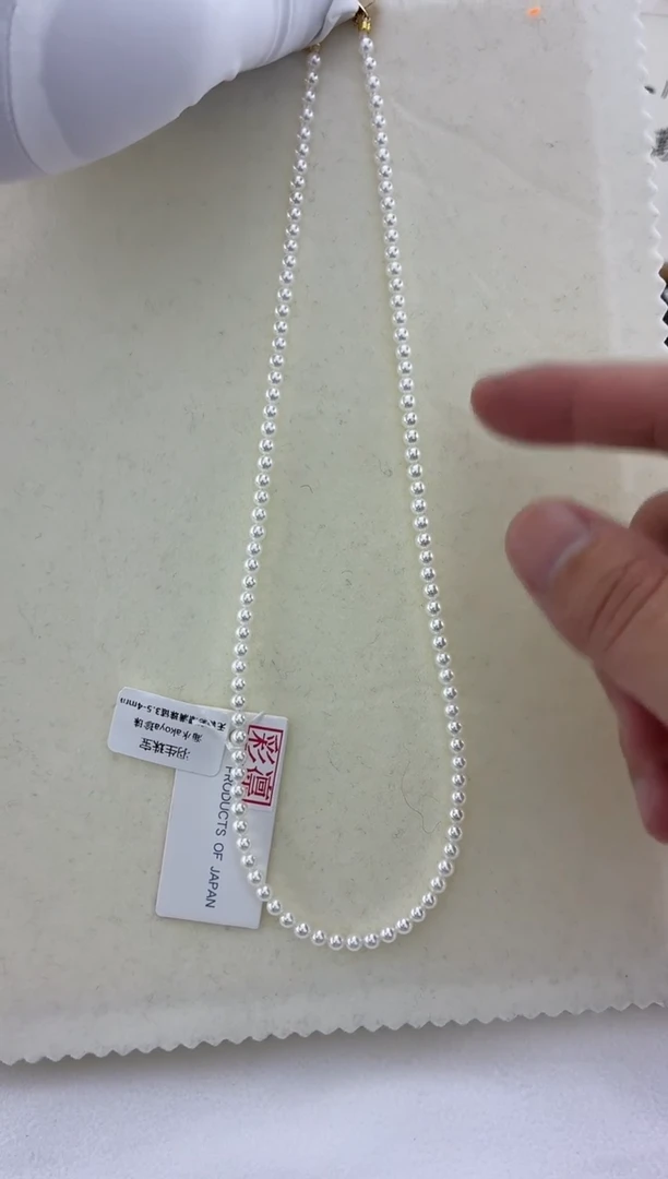 颈饰18K金镶嵌海水珍珠无调彩凛3.5-4满珠链