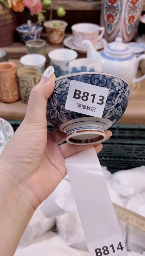 瓷片哈*哈         813