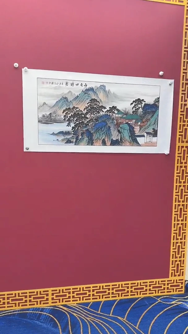国画书法绘画闪电购-