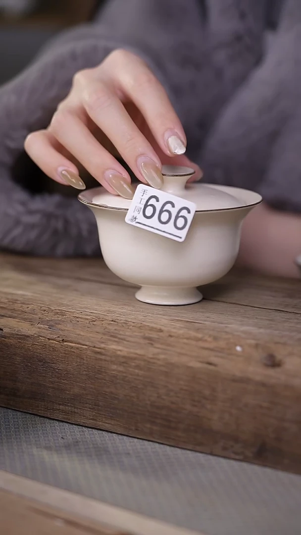 【闪购商品】瓷片福利！夏文荣设计师款/粉引 盖碗