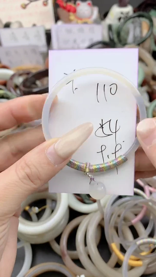 未镶嵌手镯石英质玉110