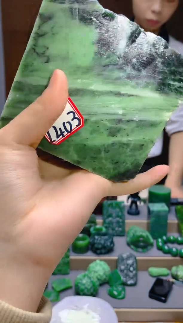 【闪购商品】和田玉（碧玉）珠宝半成品未镶嵌1