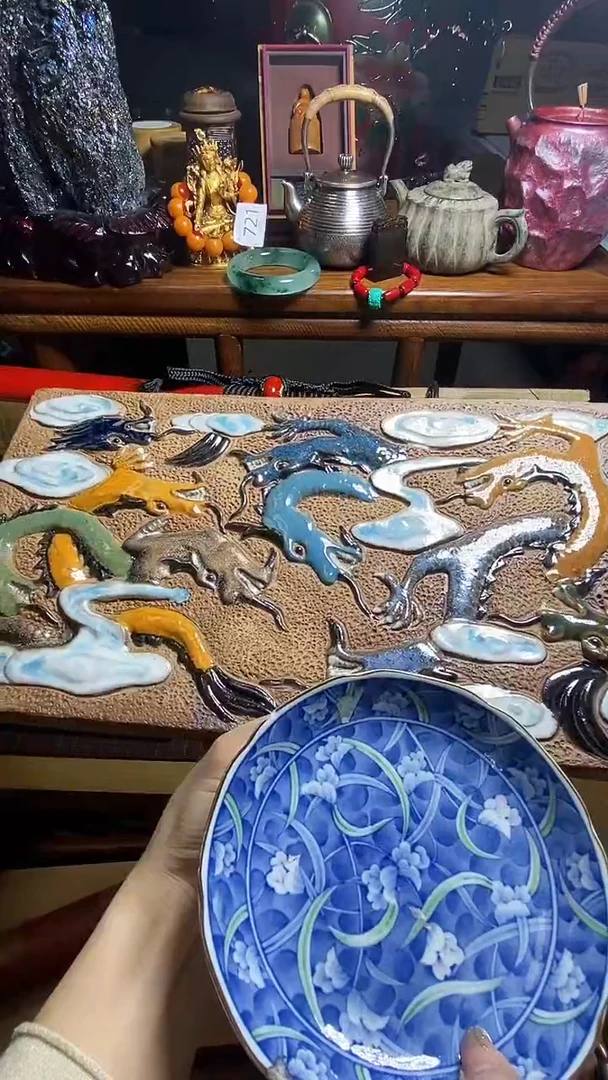 【闪购商品】瓷器瓷器瓷器瓷器