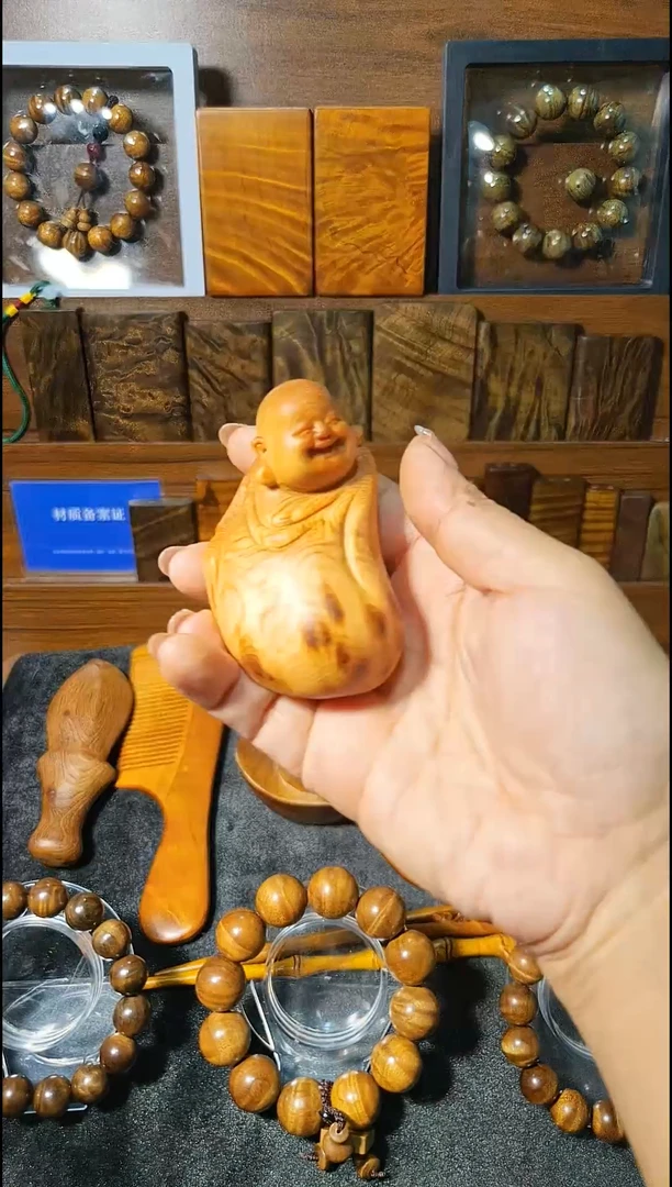 崖柏太行山崖柏弥勒1