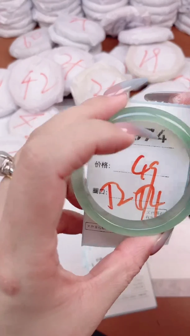 【闪购商品】玛瑙/玉髓手镯未镶嵌2074