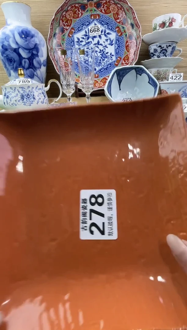 摆件力**面摆件瓷器瓷器瓷器