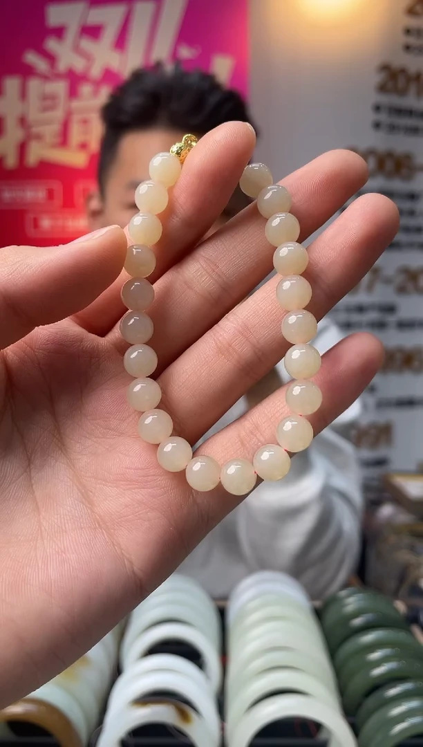 未镶嵌手链和田玉老熟藕粉卡8mm手串多样性发一
