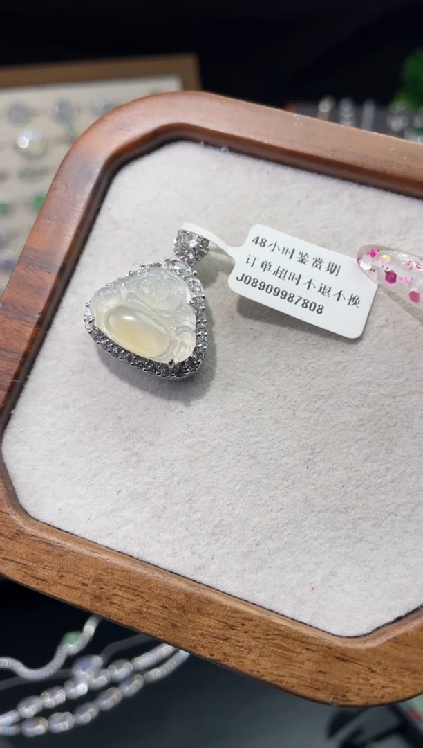 吊坠(赠链)银S925镶嵌翡翠吊坠