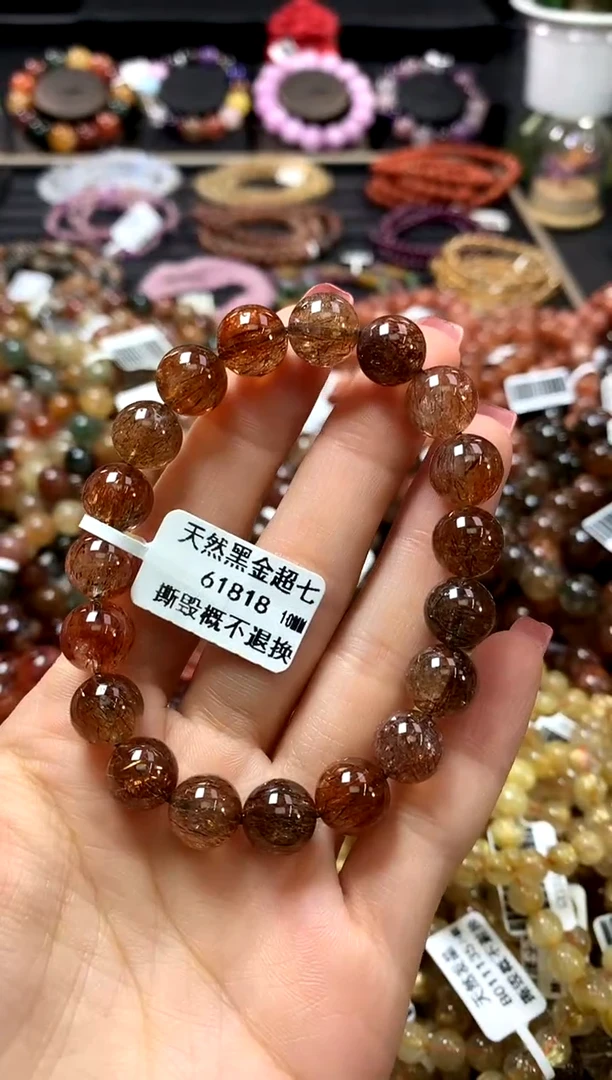 未镶嵌手链水晶10