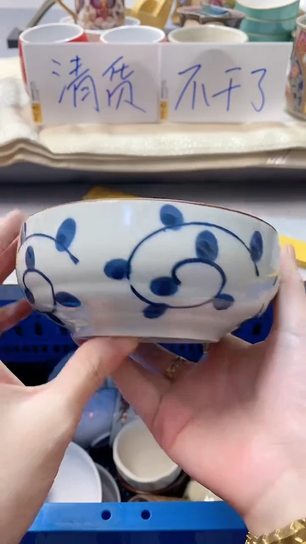 瓷片自*1246瓷片瓷片瓷片瓷片