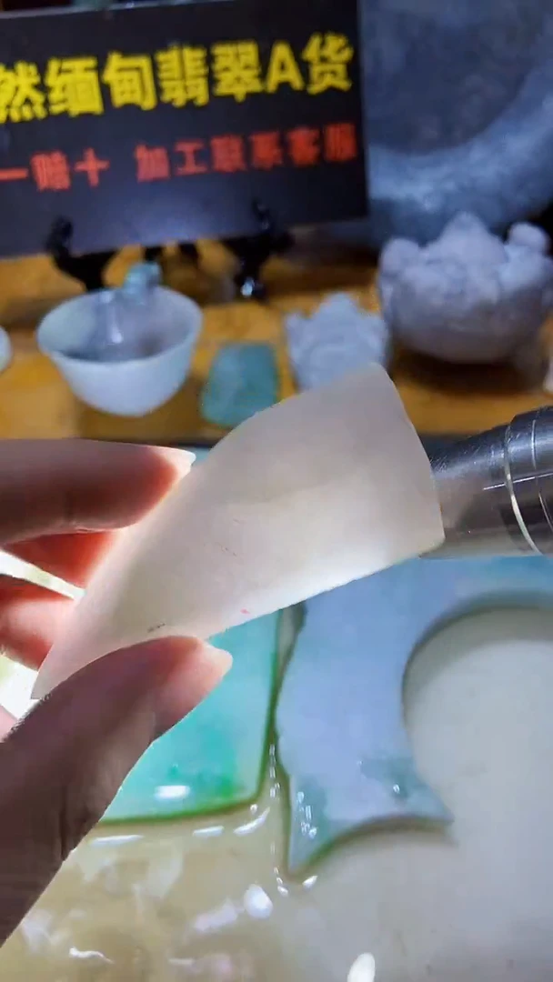 颈饰未镶嵌翡翠缅甸翡翠A货747