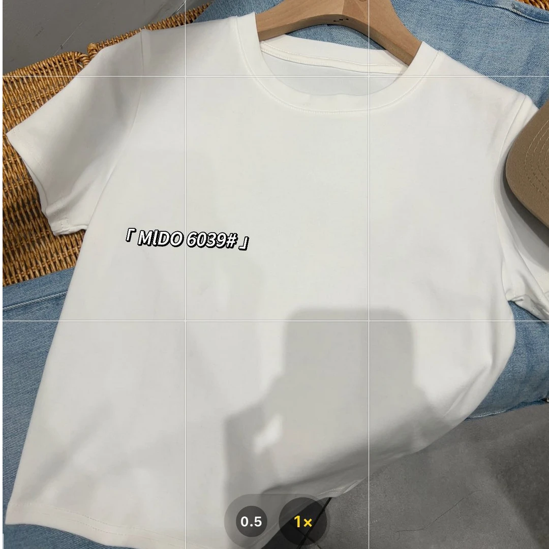 春夏新款百搭修身净版T恤