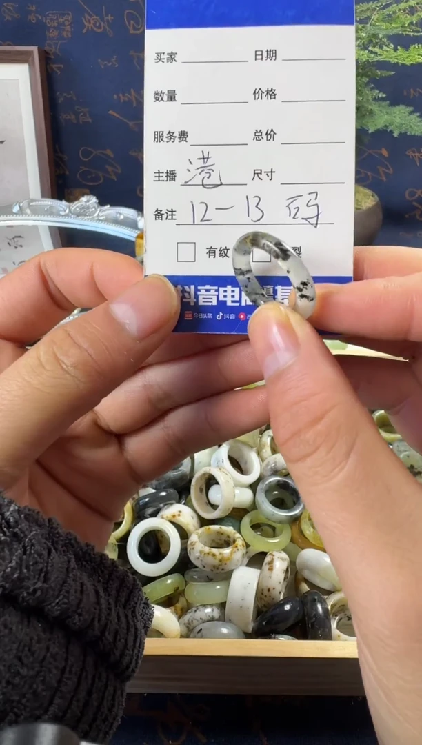 未镶嵌蛇纹石玉戒指128