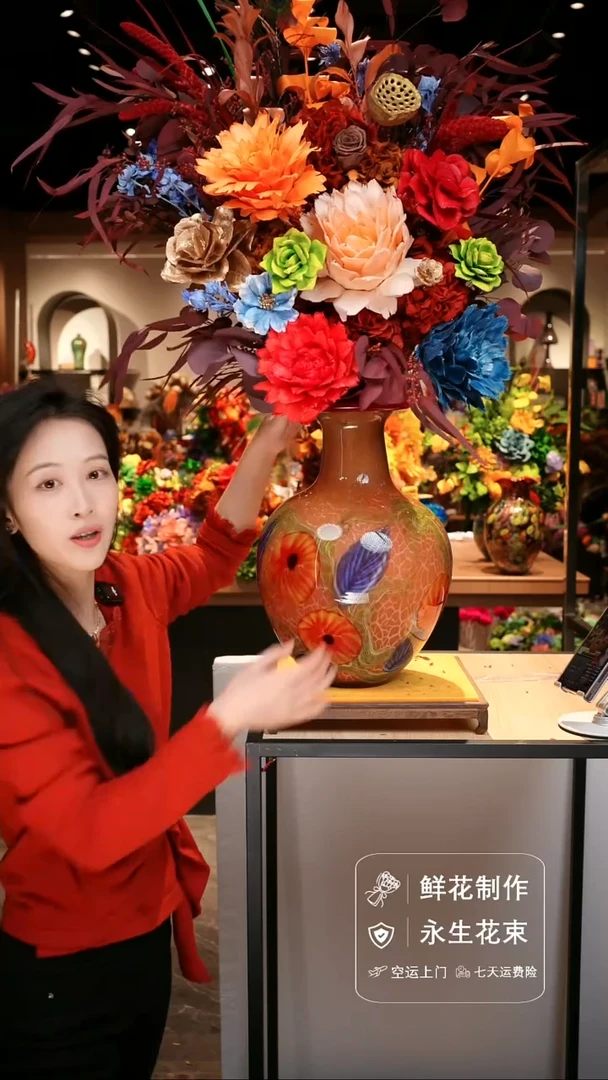 手工艺品琉璃手工花器花束空运包邮送货上门-以图片为准