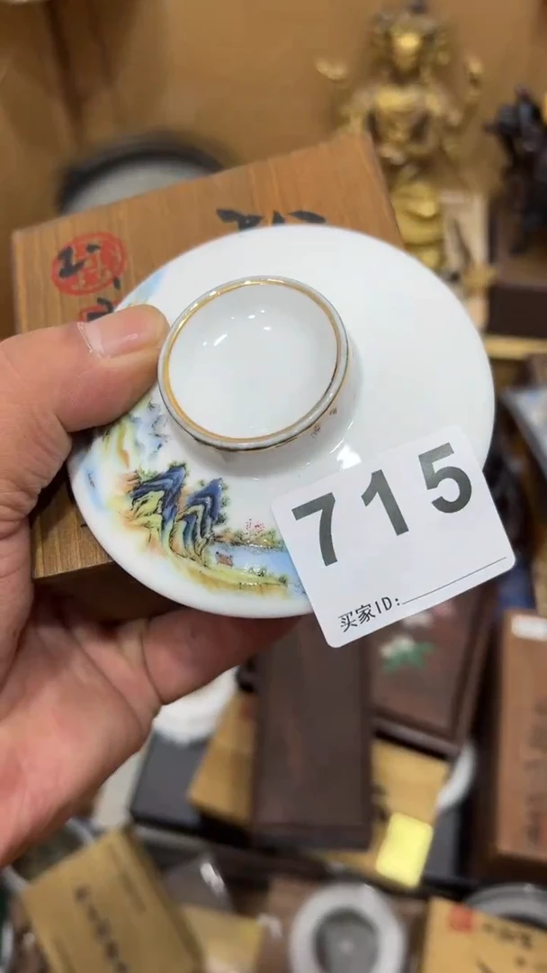 瓷器瓷器瓷器瓷器715