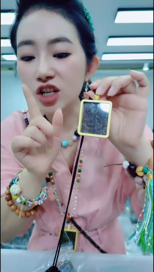 香榧木2735奇楠度母卡卡