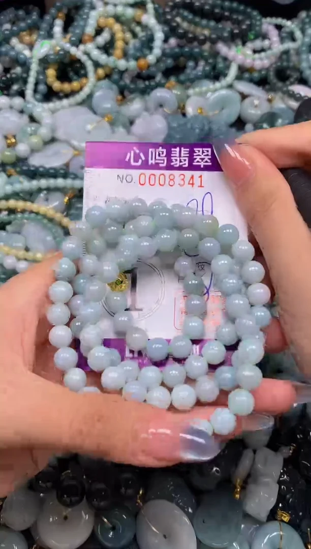 颈饰未镶嵌翡翠闪购008341