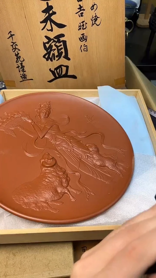 茶宠瓷器茶具套装
