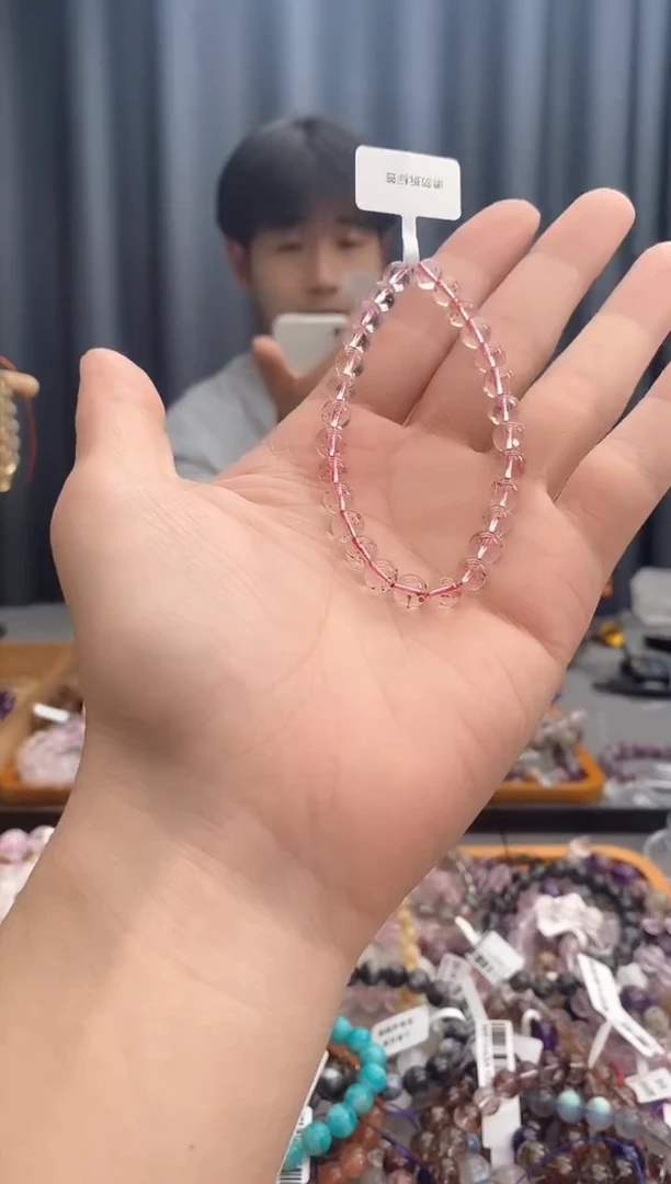 【闪购商品】水晶手链未镶嵌金草莓