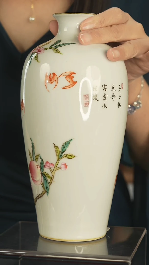 其他粉彩小梅瓶超绝福利一只