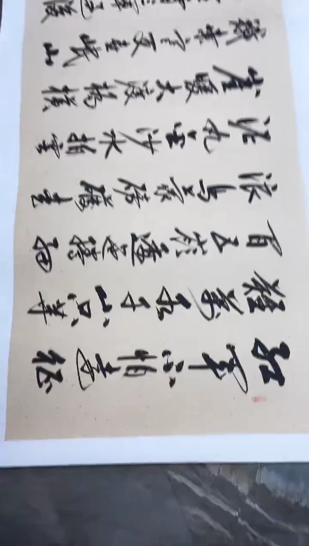 国画43紫仪福利作品