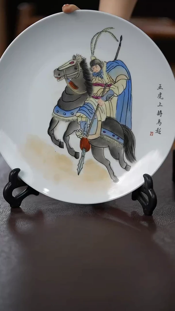 摆件瓷光明非遗书研WHSJ004