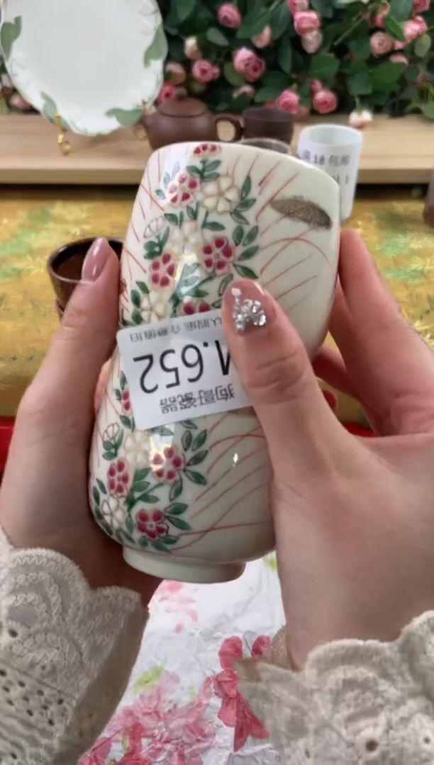 瓷片夜**桥652+2狗哥瓷器直播间111