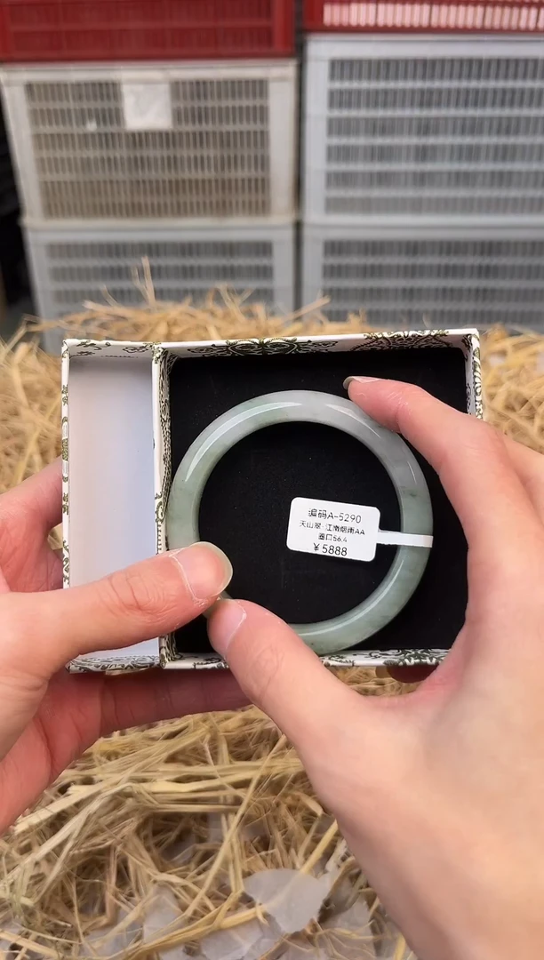 天然辰砂编号A-5290