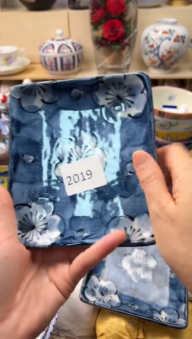 瓷片淡***味你好你好你好你好你好你好你好